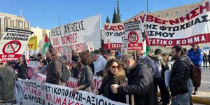 Συλλαλητήριο και πορεία της ΑΔΕΔΥ στο κέντρο