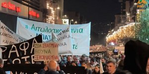 Συγκέντρωση Θησείο
