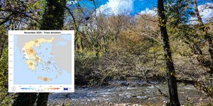 ποταμι χαρτης