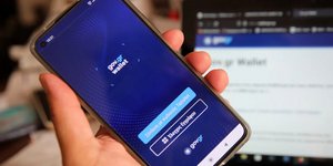 ψηφιακός μετασχηματισμός