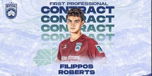 Ο Φίλιππος Ρόμπερτς 