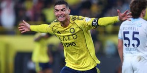 Κριστιάνο Ρονάλντο 