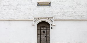 Εξωτερική όψη του παλιού κτιρίου του Royal Grammar School στο Σάρεϊ