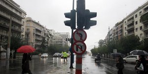 Σβηστό φανάρι