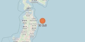 Σεισμός Ιαπωνία