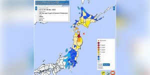 Το επίκεντρο του σεισμού, στα βορειοανατολικά της Ιαπωνίας