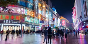 Νυχτερινή άποψη της Σαγκάης, στην Κίνα