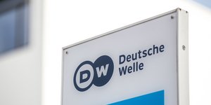 Το κτίριο της Deutsche Welle