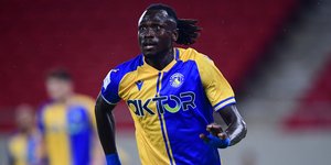 Ισιαγκά Σιλά