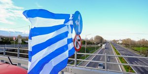 Αθηνών - Θεσσαλονικης 