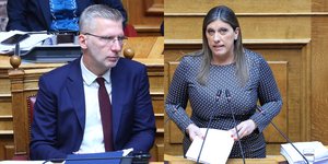 Ακης Σκέρτσος και Ζωή Κωνσταντοπούλου