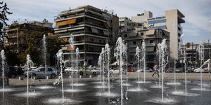 Σπίτια στην Αθήνα