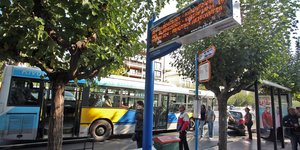 Λεωφορείο σε στάση στην Αθήνα