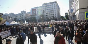 Πορεία συνταξιούχων στο κέντρο της Αθήνας 