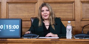 Μαρία Συρεγγέλα