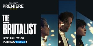 «The Brutalist»: H εκπληκτική ταινία των 3 Oscar στη ζώνη Sunday Premiere της Nova!