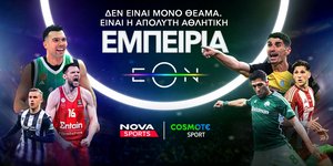 Όλοι οι αγώνες σε Premier League, Bundesliga, LaLiga, Serie A, παίζουν μπάλα στα κανάλια Novasports & Cosmote Sport