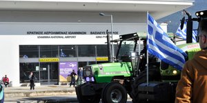 τρακτερ αεροδρομιο