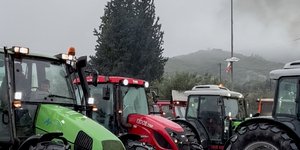 τρακτερ ομιχλη