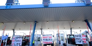 τρακτερ διοδια