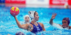  Η Φωτεινή Τριχά κορυφαία πολίστρια του κόσμου για το 2025 