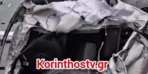 Tροχαίο στην Αθηνών-Κορίνθου