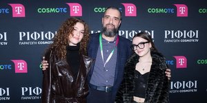 Ο Σωτήρης Τσαφούλιας με τις κόρες του/Φωτογραφία NDP 