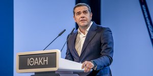 Ο Αλέξης Τσίπρας