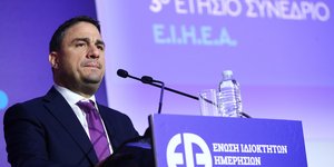 Κώστας Τσουκαλάς 