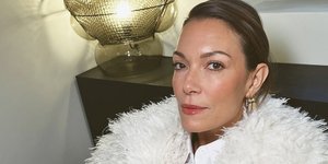 Φωτογραφία Instagram/Vicky Kaya