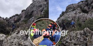 Η επιχείρηση διάσωσης του 70χρονου πολυτραυματία στη Χαλκίδα