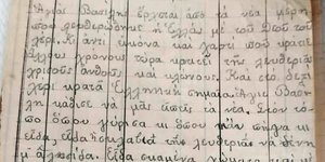 πρωτοχρονιάτικα κάλαντα στο μέτωπο των Βαλκανικών Πολέμων