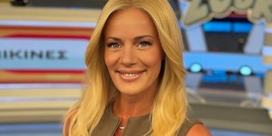 Ζέτα Μακρυπούλια