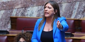 Η Ζωή Κωνσταντοπούλου