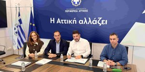 Χαρδαλιάς σχολικές μονάδες