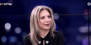 Καρυστιανου