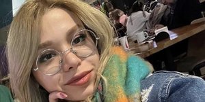 Ρουμπίνια Αμινιάν