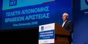 Ο διευθύνων σύμβουλος της AEGEAN, κ. Δημήτρης Γερογιάννης