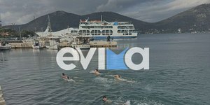 Οι νέοι που έπεσαν στη θάλασσα