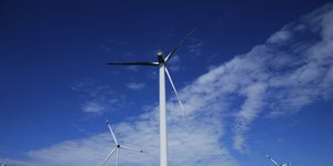 Ανεμογεννητρια