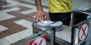 μετρο εισιτηριο