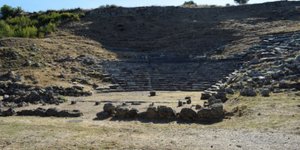 Αρχαίο Θέατρο 