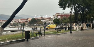 Αστρος Λιμενικός