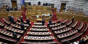 Η Βουλή τιμά τα Ίμια