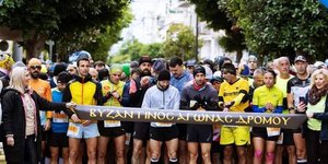 Βυζαντινός Αγώνας Δρόμου 50χλμ. στα Μέγαρα