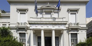  Μουσείο Μπενάκη 