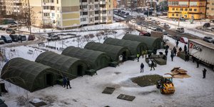 Φωτογραφία: ΑΡ