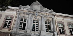 Δικαστήριο Αιγαίου