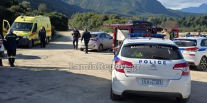 Στο σημείο του συμβάντος