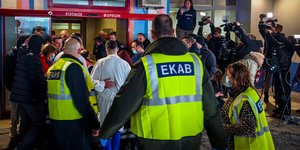 Νοσοκομείο Παπαγεωργίου διασωστες